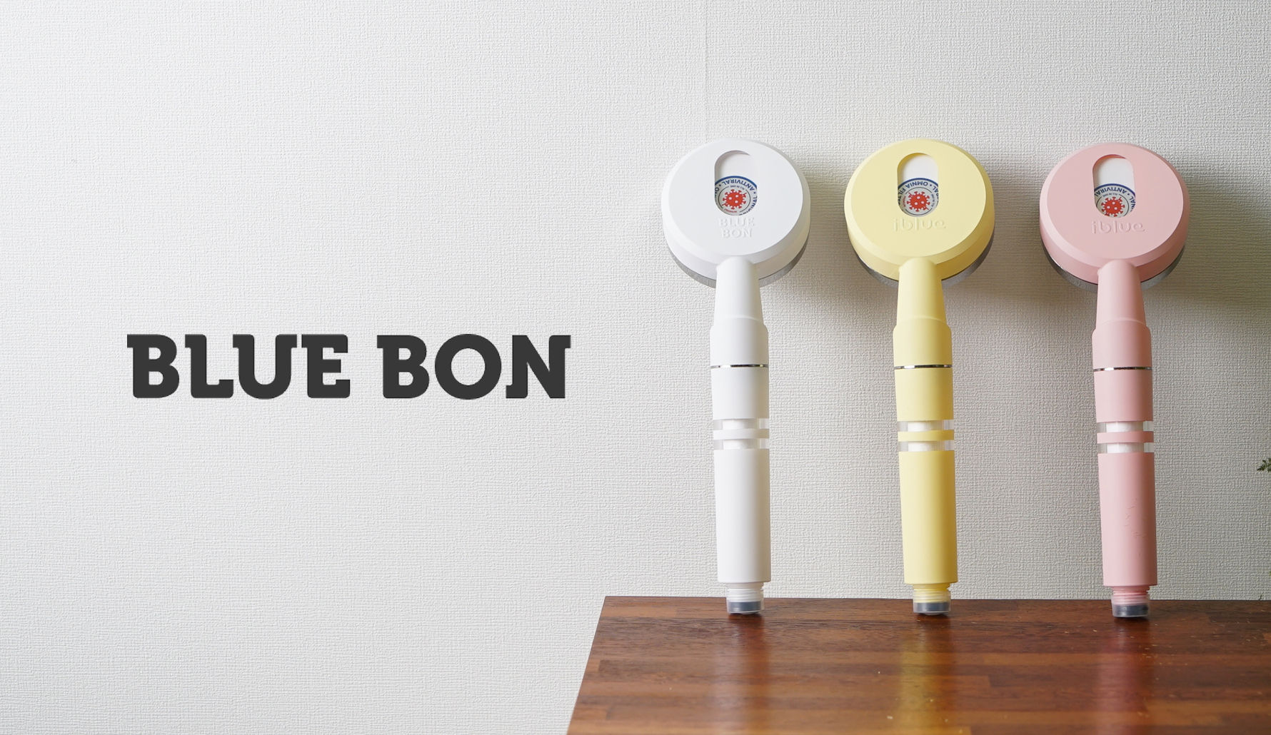 세계최고의 필터를 만들다 썸네일